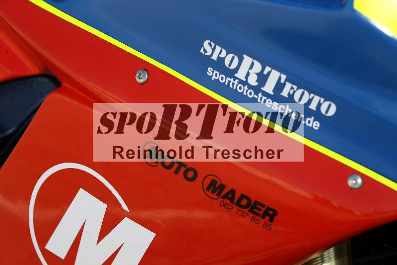 /43 08.08.2025 Discover the Bike ADR/Impressionen